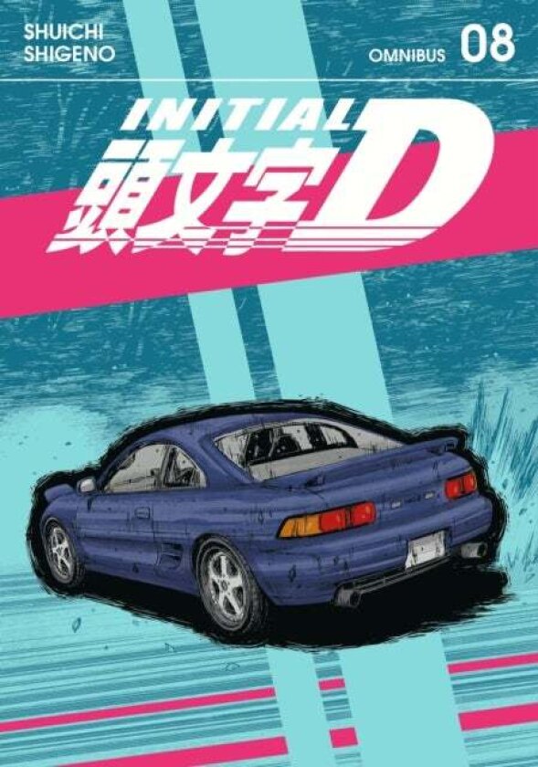 Initial D Omnibus 8 (Vol. 15-16) av Shuichi Shigeno