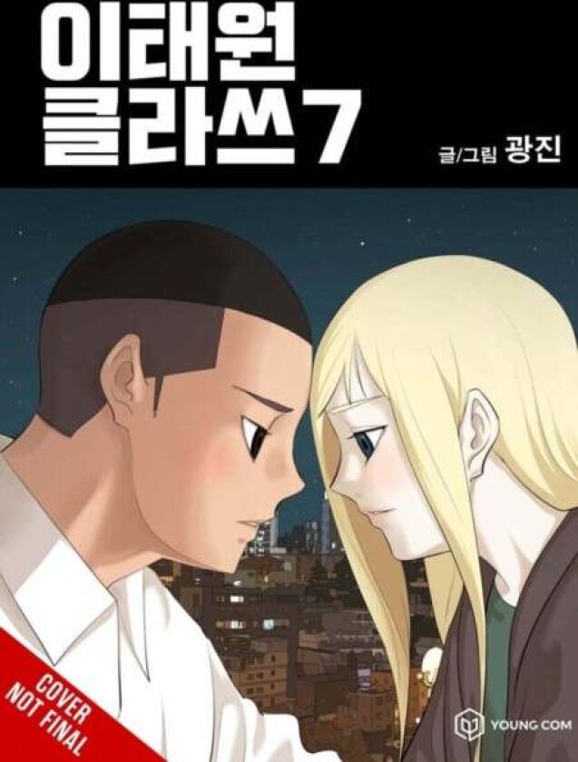 Itaewon Class, Vol. 7 av Kwang jin