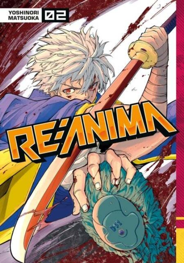Re:Anima 2 av Yoshinori Matsuoka