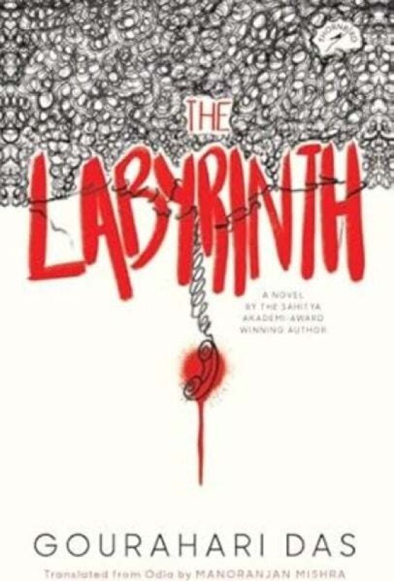 The Labyrinth av Gourahari Das