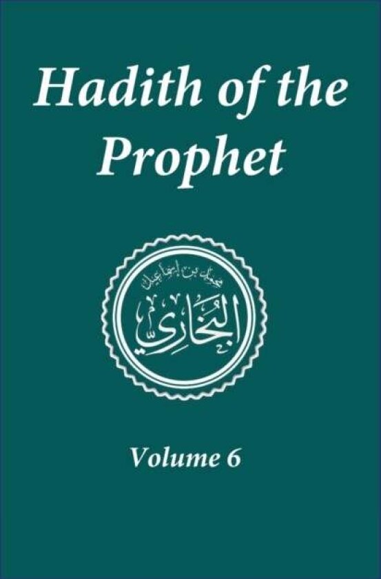 Hadith of the Prophet
