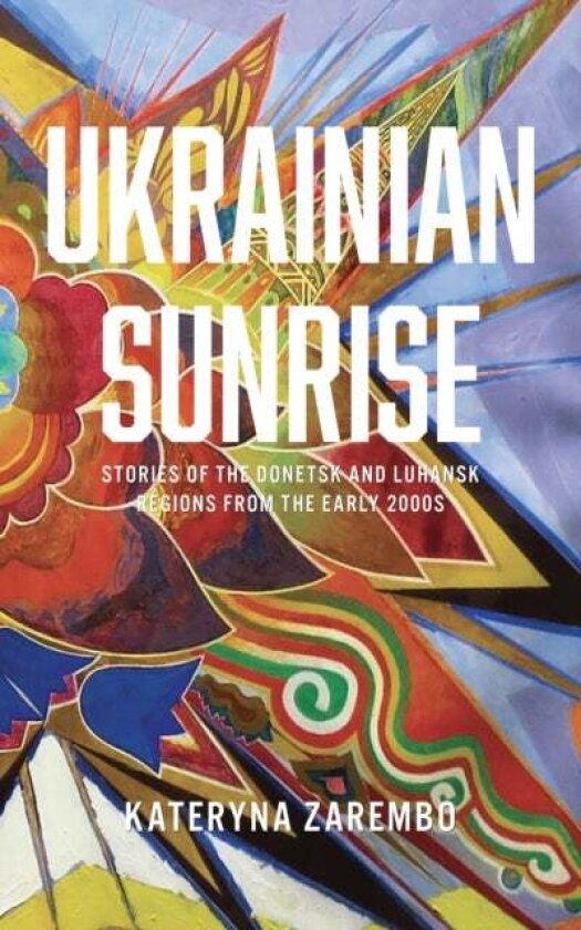 Ukrainian Sunrise av Kateryna Zarembo