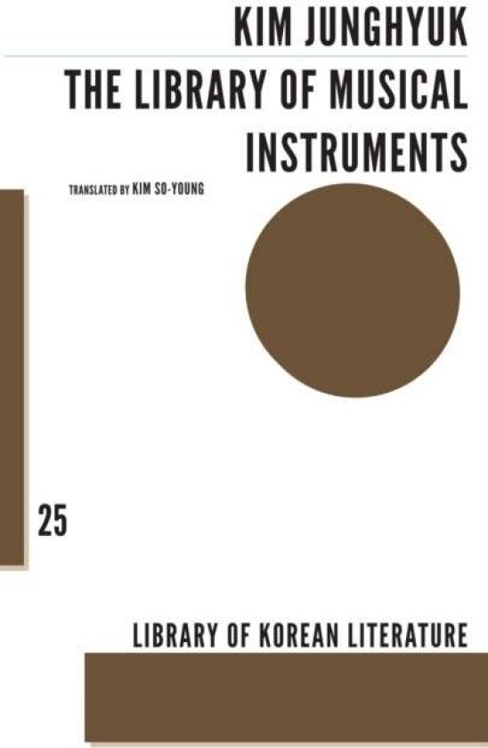 LIBRARY OF MUSICAL INSTRUMENTS av Jung-hyuk Kim