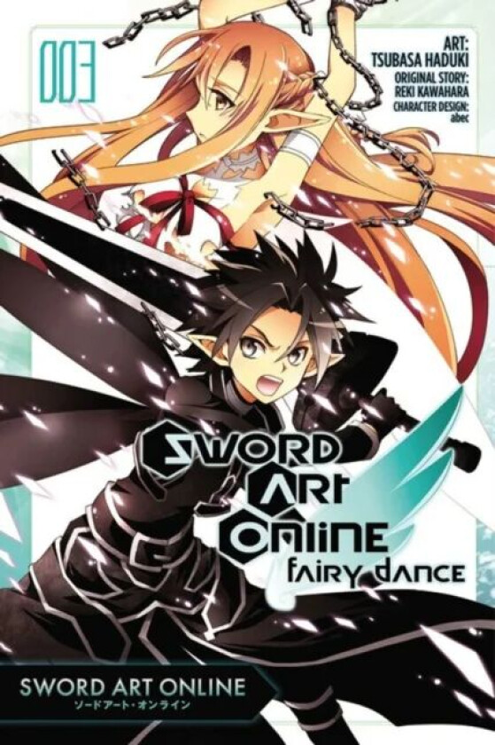 Sword Art Online: Fairy Dance, Vol. 3 (manga) av Reki Kawahara