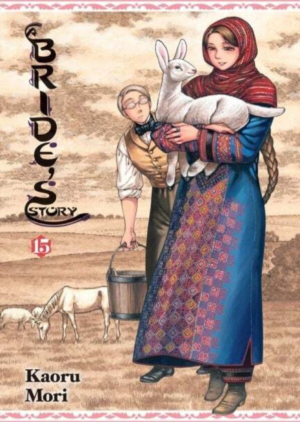 A Bride's Story, Vol. 15 av Abigail Blackman