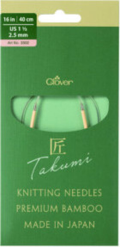 Takumi Pro Bamboo rundpinne med kulelager 40 cm 2,5 mm