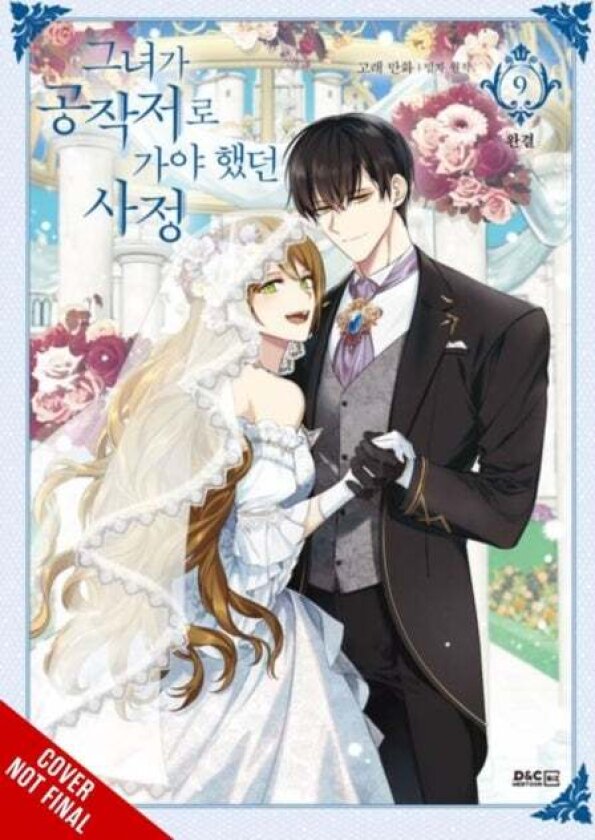 Why Raeliana Ended Up at the Duke's Mansion, Vol. 9 av David Odell, Whale, Milcha Milcha
