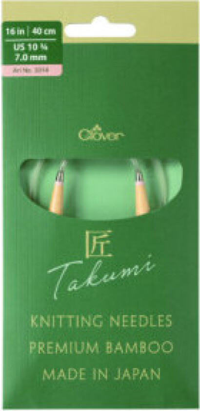 Takumi Pro Bambus rundpinne med kulelager 40cm 7.0mm