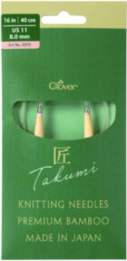 Takumi Pro Bambus rundpinne med kulelager 40cm 8.0mm