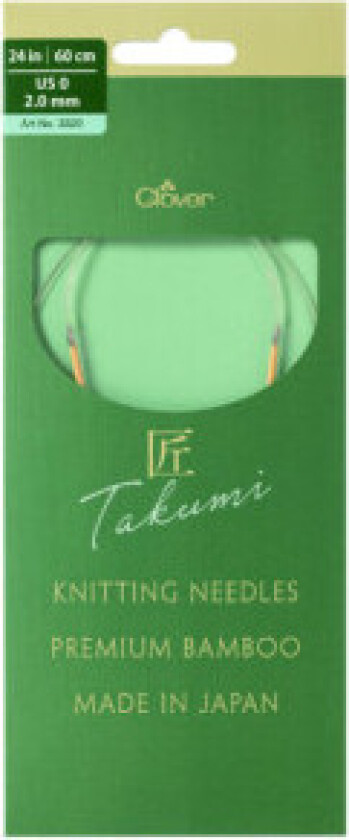 Takumi Pro Bambus rundpinne med kulelager 60cm 2.0mm