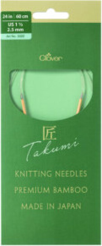 Takumi Pro bambus rundpinne med kulelager 80 cm 2,5 mm