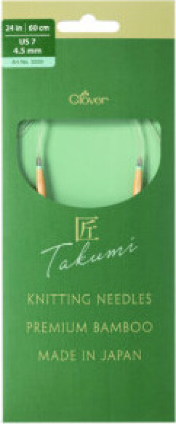 Takumi Pro Bambus rundpinne med kulelager 60cm 4,5mm