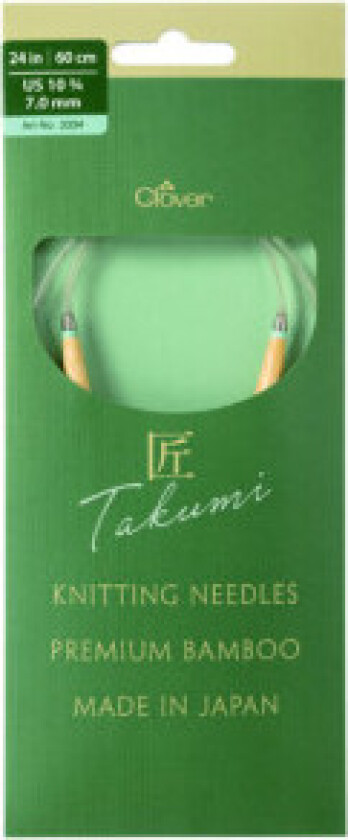 Takumi Pro Bambus rundpinne med kulelager 60cm 7.0mm