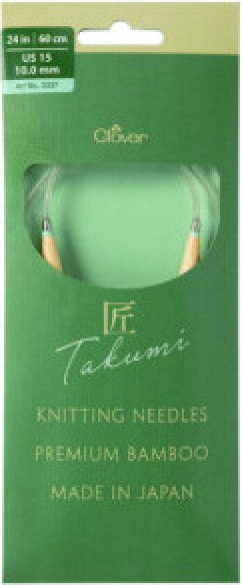 Takumi Pro Bambus rundpinne med kulelager 60cm 10.0mm