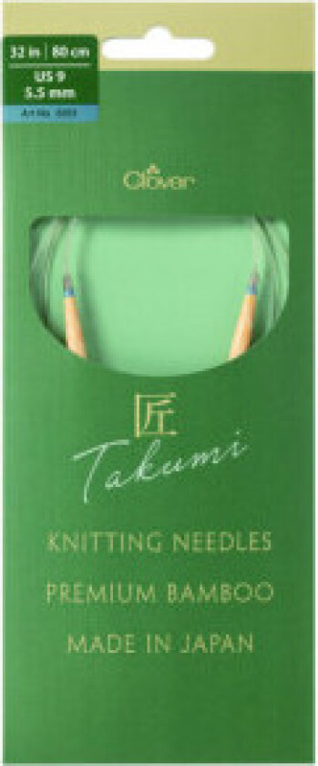 Takumi Pro Bamboo rundpinne med kulelager 80 cm 5,5 mm