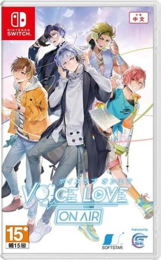 Voice Love On Air (Limited Edition) - Nintendo Switch - Visual Novel
