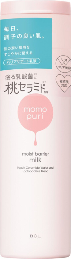 Moist Barrier Milk 150 ml