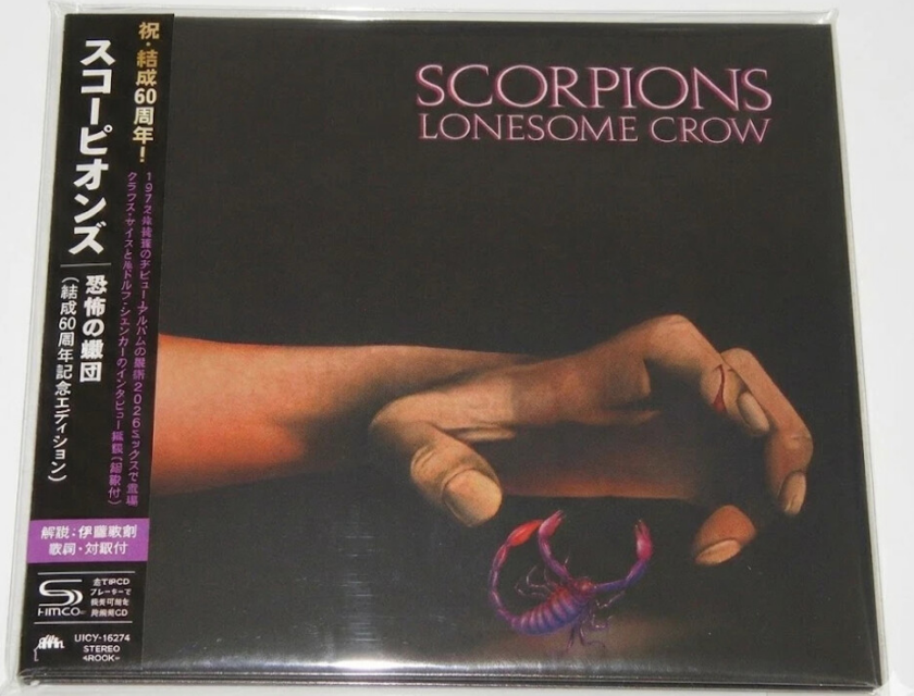 Scorpions Lonesome Crow CD