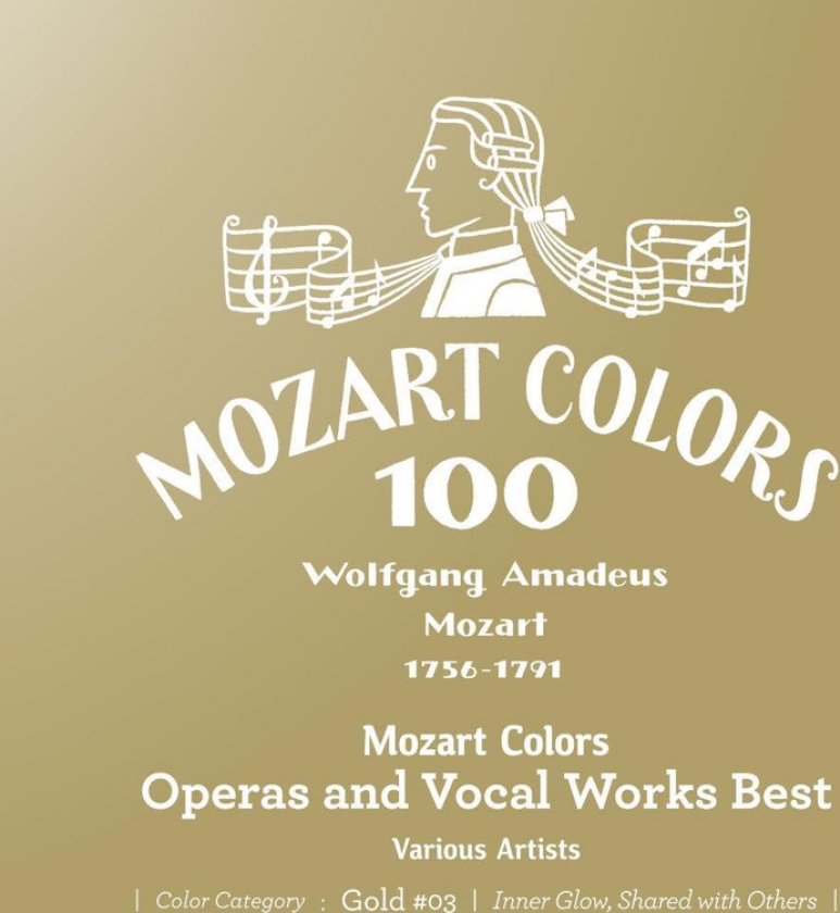 Diverse Artister Mozart Colors: Operas & Vocal Works Best CD