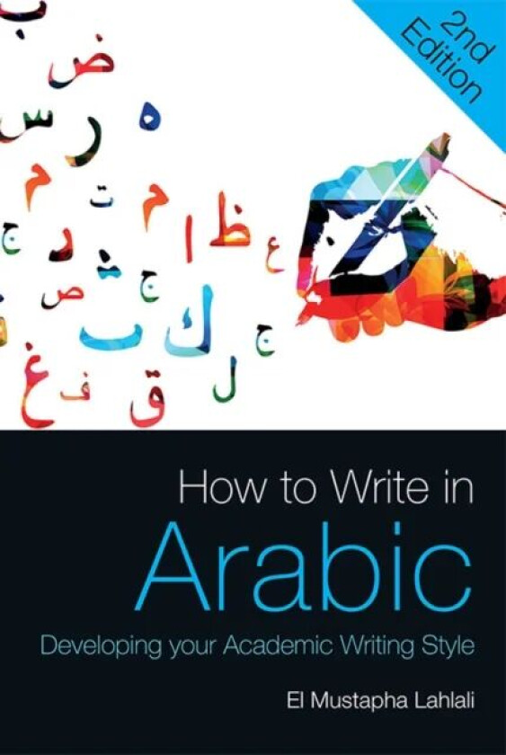 How to Write in Arabic av El Mustapha Lahlali