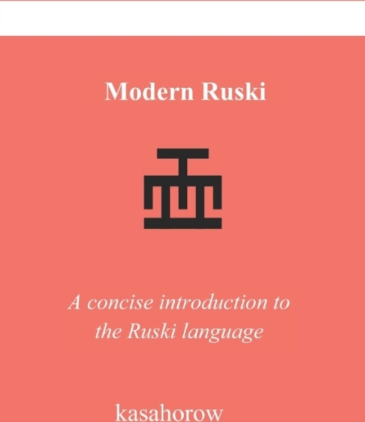 Modern Russian av Kasahorow (Paperback)