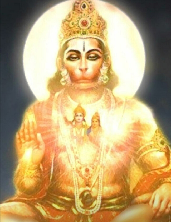 Hanuman Manifestation av Lakshmi Leela (Paperback)