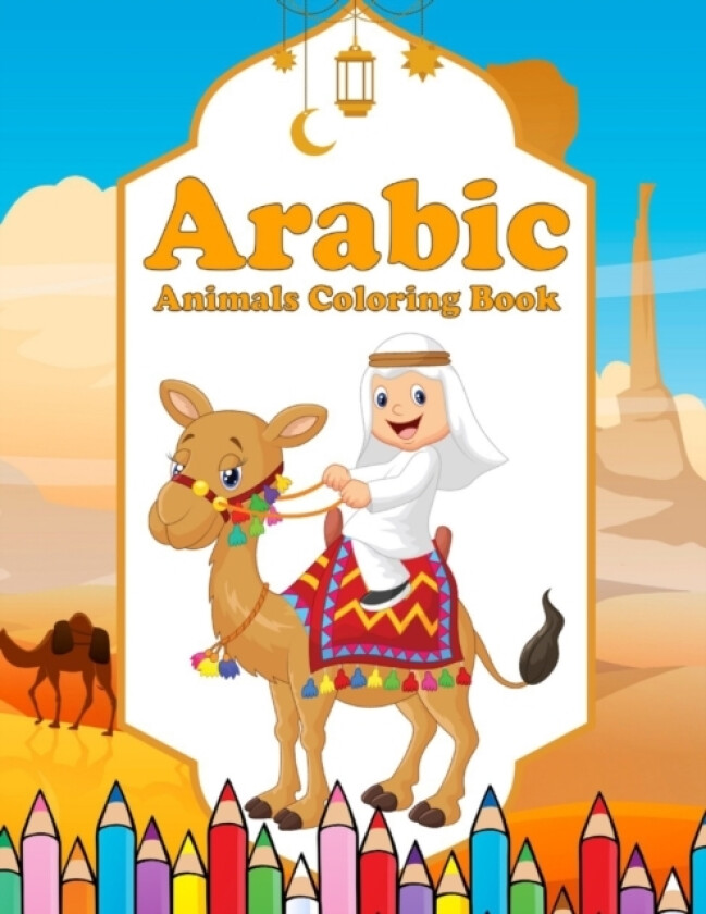 Arabic Animals Coloring Book av Aziz Abbas Haddad (Paperback)