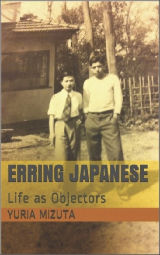 Erring Japanese av Yuria Mizuta Morso (Paperback)