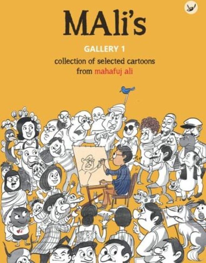 MAli's Gallery 1 av Mahafuj Ali (Paperback)