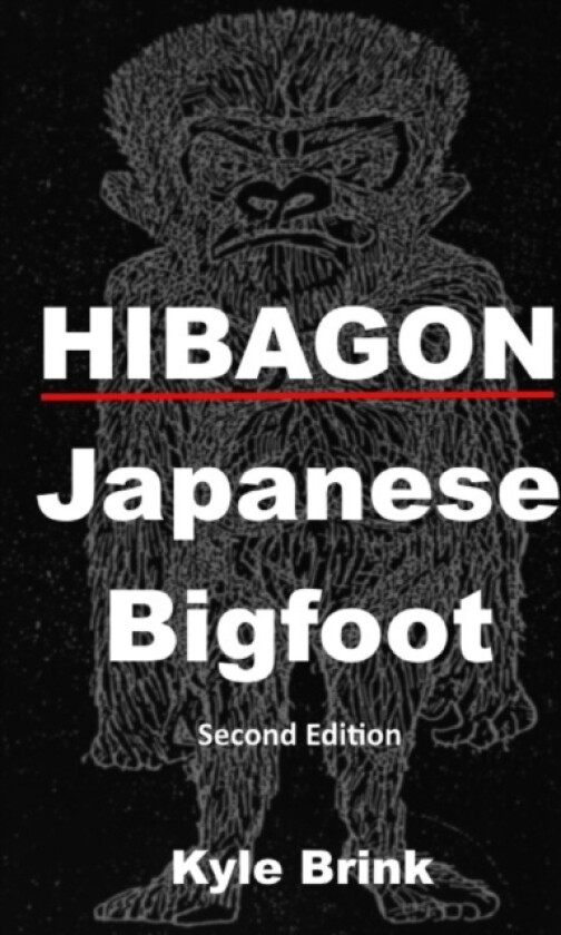 Hibagon av Kyle Brink (Paperback)