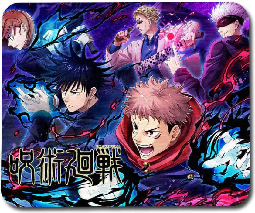 Jujutsu Kaisen Musematte