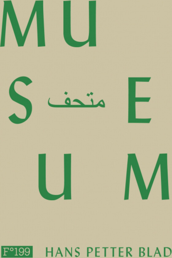 Museum av Hans Petter Blad