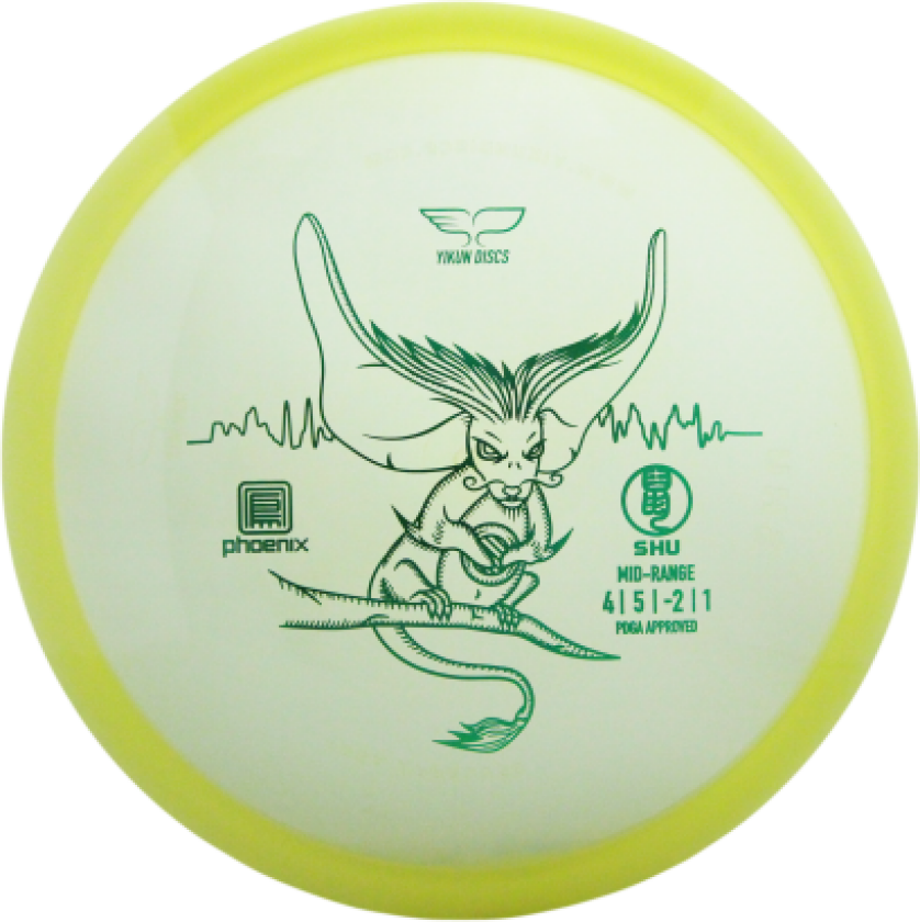 Midrange SHU, Frisbeegolf