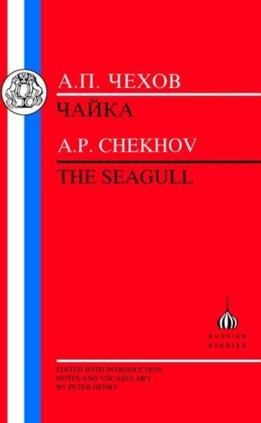 The Chekhov: The Seagull av Anton Chekhov (Paperback)