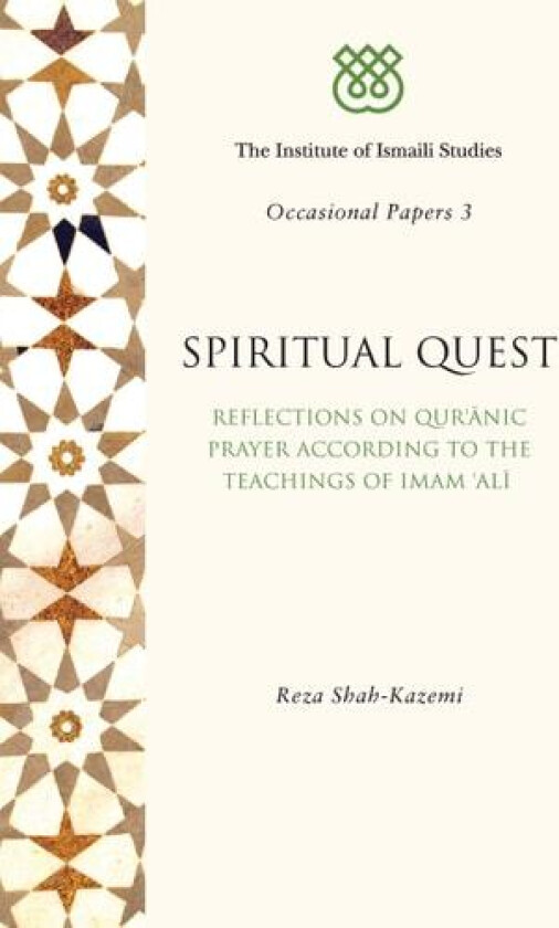 Spiritual Quest av Reza Shah-Kazemi (Paperback)