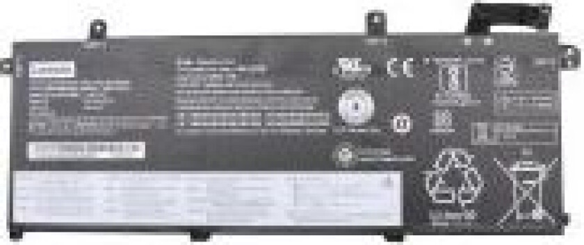 LG Chem - Batteri til bærbar PC - litiumion - 3-cellers - 4372 mAh - 51 Wh - FRU - for ThinkPad P14s Gen 1 P43s T14 Gen 1 T490 T495