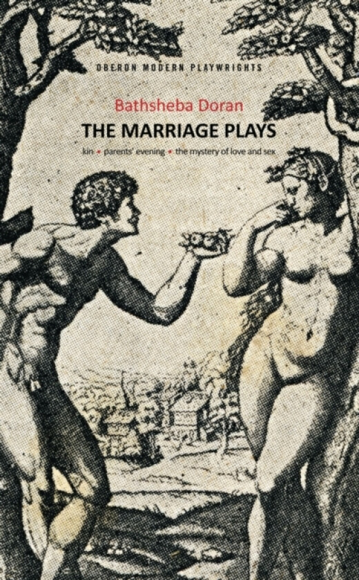 Bathsheba Doran: The Marriage Plays av Bathsheba Doran (Paperback)