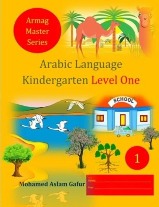 Arabic Language Kindergarten Level One av Mohamed Aslam Gafur (Paperback)