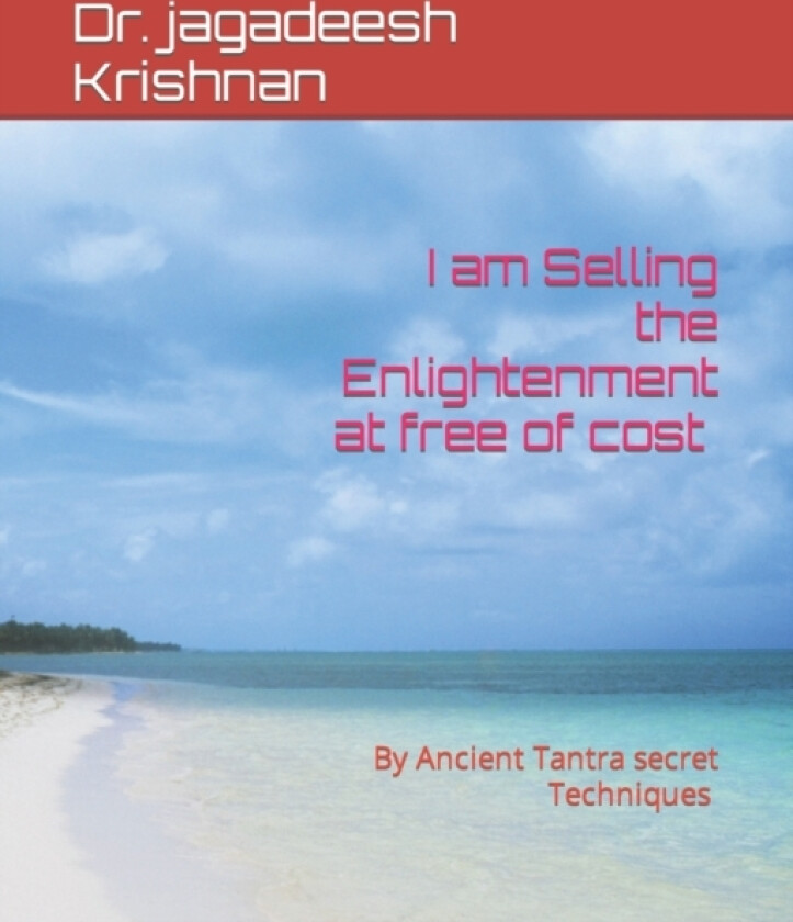 நான் இலவசமாக ஞானத்தை விற்பனை செய av Dr Jagadeesh Krishnan (Paperback)
