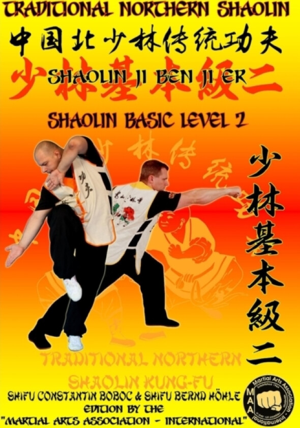 Shaolin Basic Level 2 av Bernd Hohle, Constantin Boboc (Paperback)