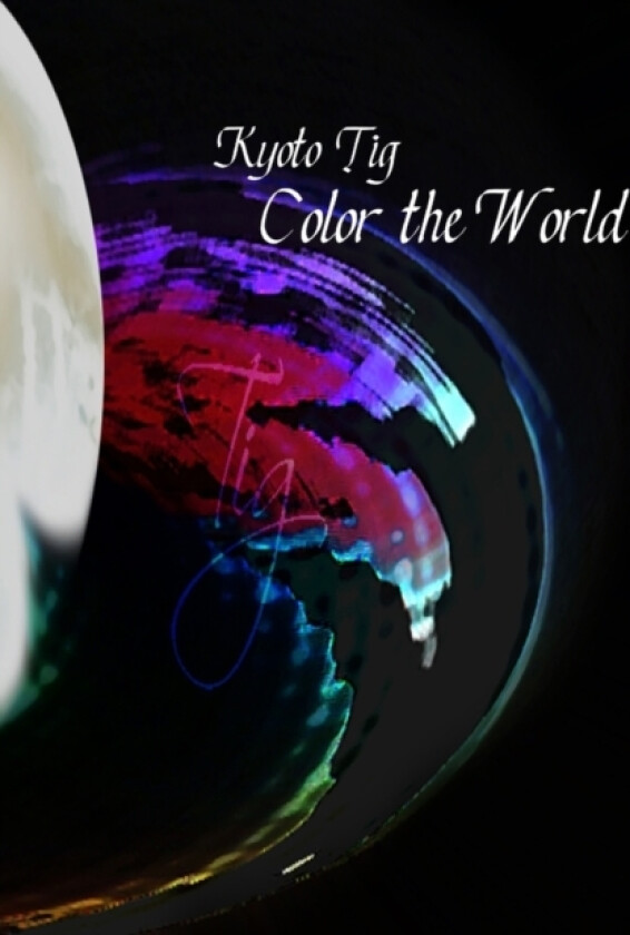 Color the World av Kyoto Tig (Paperback)