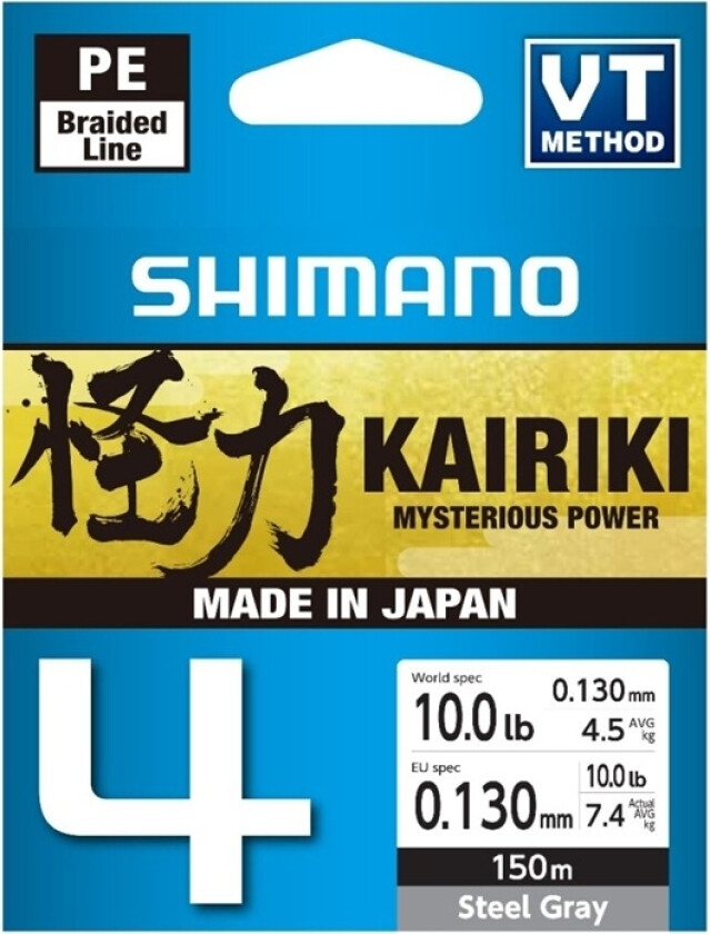 Shimano Line Kairiki 4 150m 0.13mm 7.4kg Steel Gray