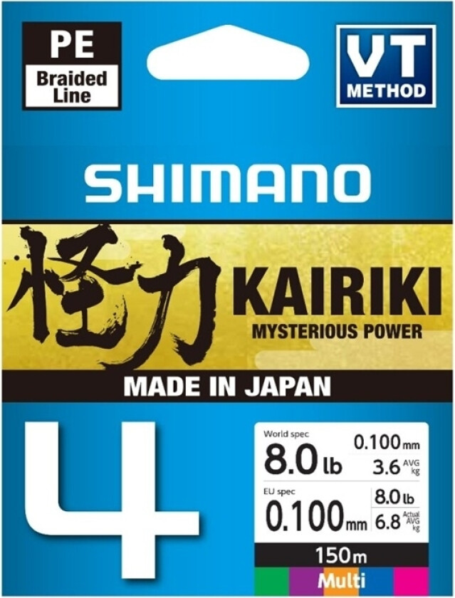 Shimano Line Kairiki 4 150m 0.10mm 6.8kg Multi Color