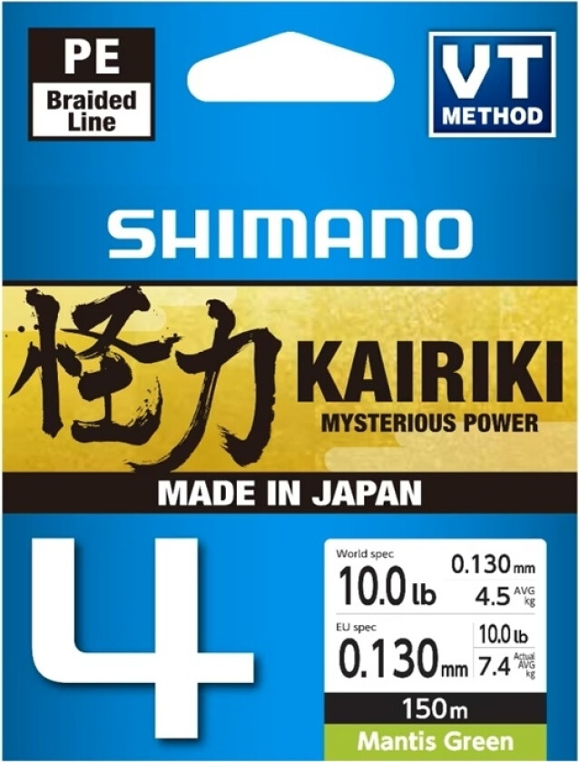 Shimano Line Kairiki 4 150m 0.13mm 7.4kg M Green