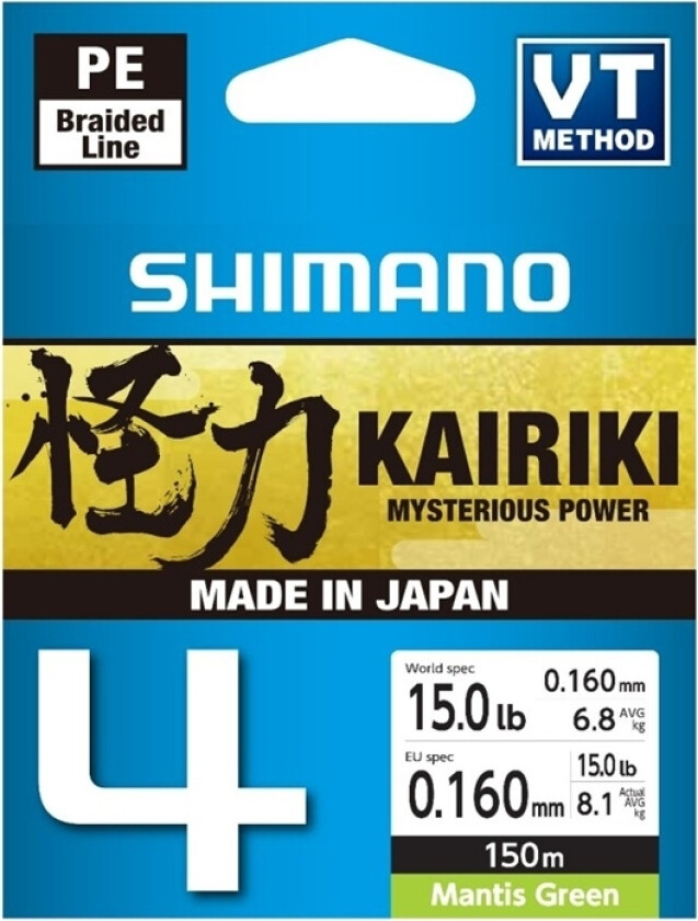 Bilde av Shimano Line Kairiki 4 150m 0.16mm 8.1kg M Green