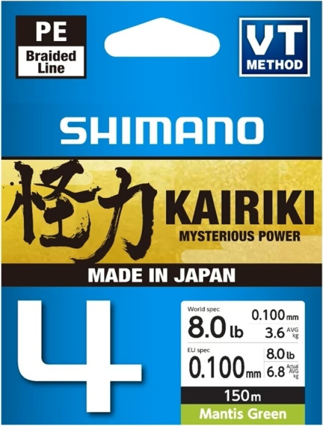 Shimano Line Kairiki 4 150m 0.10mm 6.8kg M Green