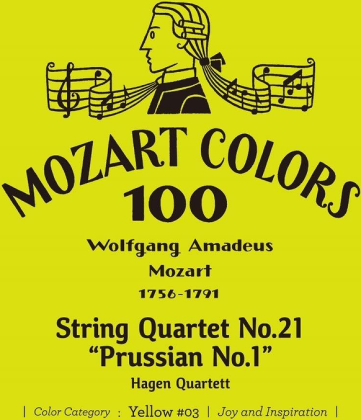 Hagen Quartet Mozart: String Quartet 21 Prussian 1 CD