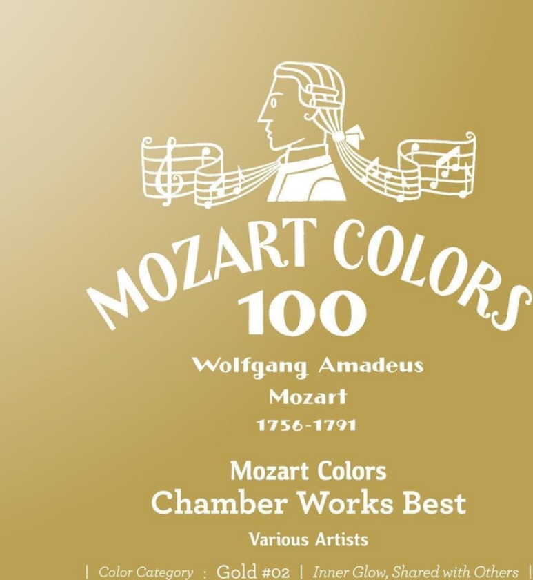 Diverse Artister Mozart Colors Chamber Works Best CD