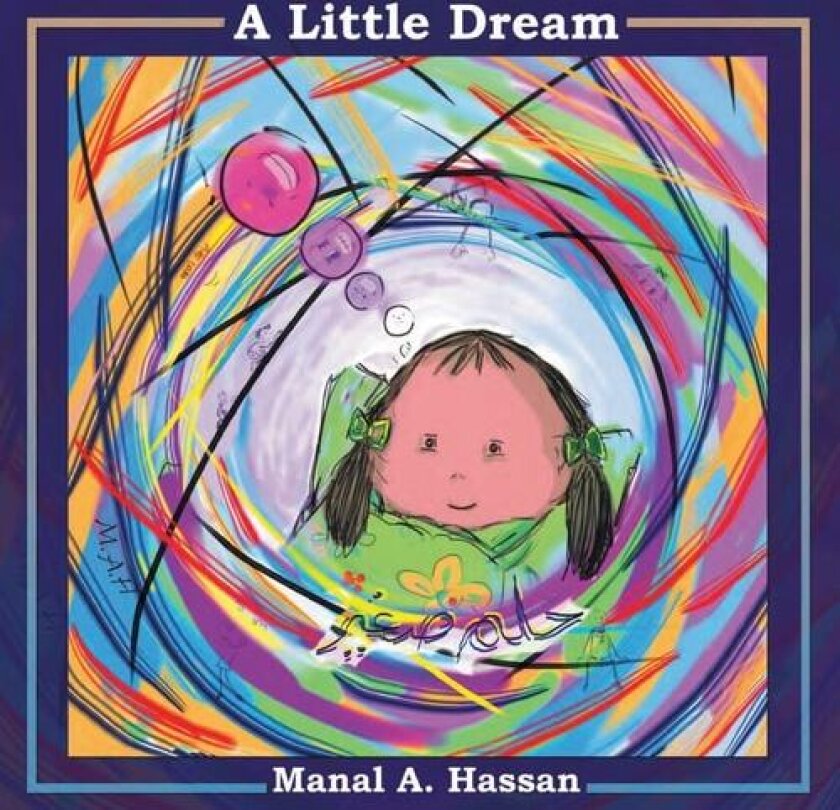 A Little Dream av Manal Hassan (Paperback)