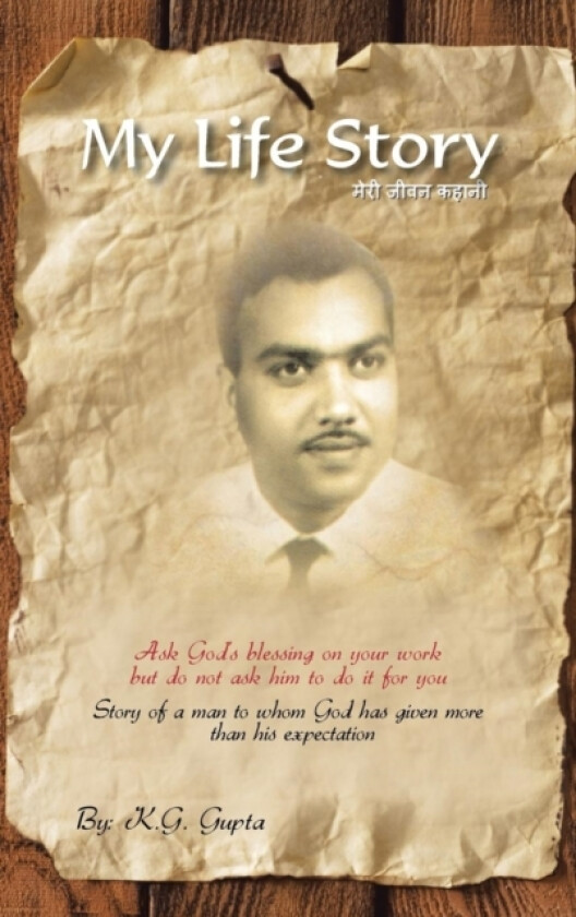 My Life Story av K.G. Gupta (Hardcover)